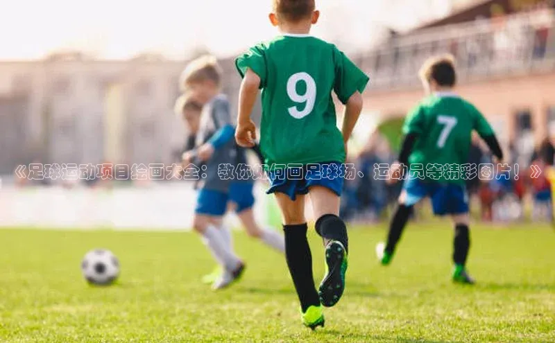 人人体育正版app下载普信公司