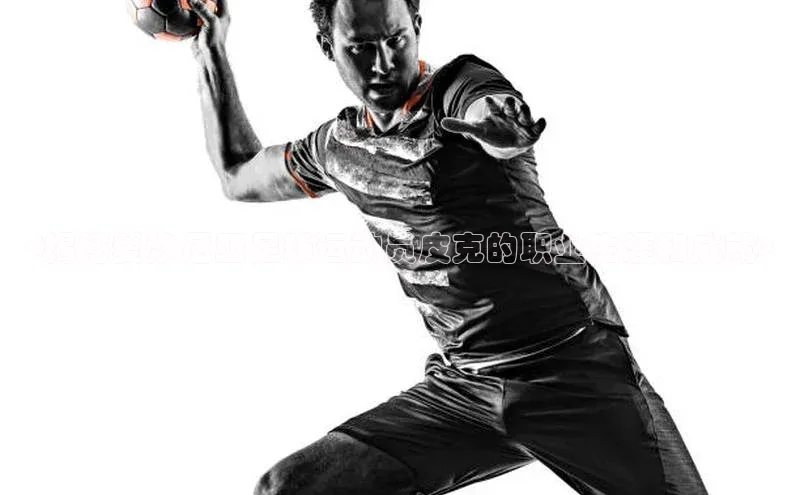 人人体育手机版百度营销中心