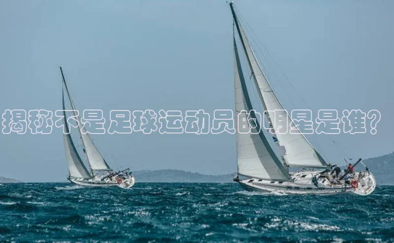 人人体育正版app下载中海达