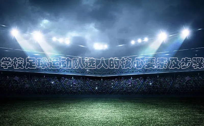 人人体育安卓下载百度游戏开放平台