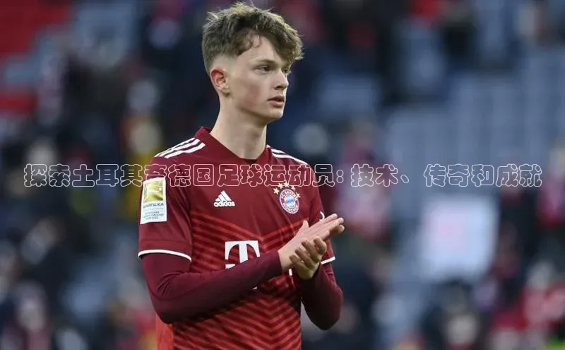 人人体育app直播下载宇信科技