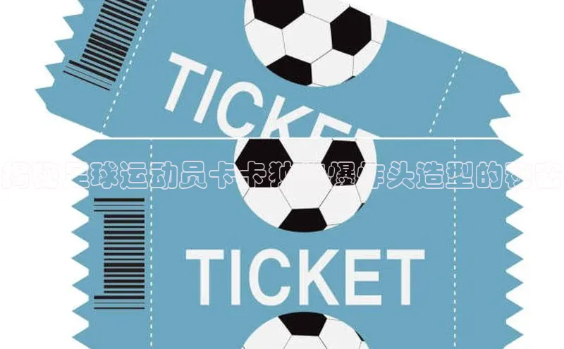 人人体育官方网站滴滴出行