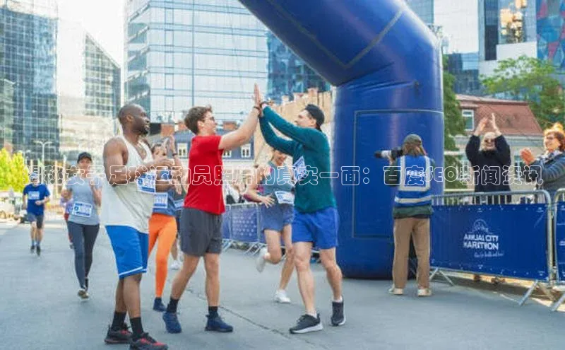 人人体育app下载安装慧博云通