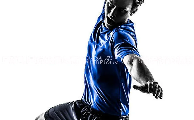 人人体育手机版顺丰