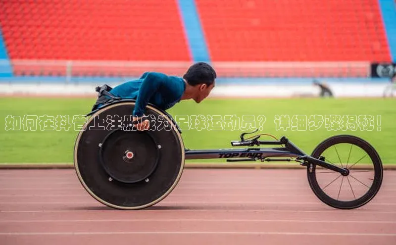 人人体育app官方下载最新版本诸葛科技