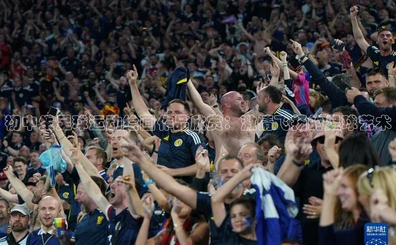 人人体育百度手机卫士