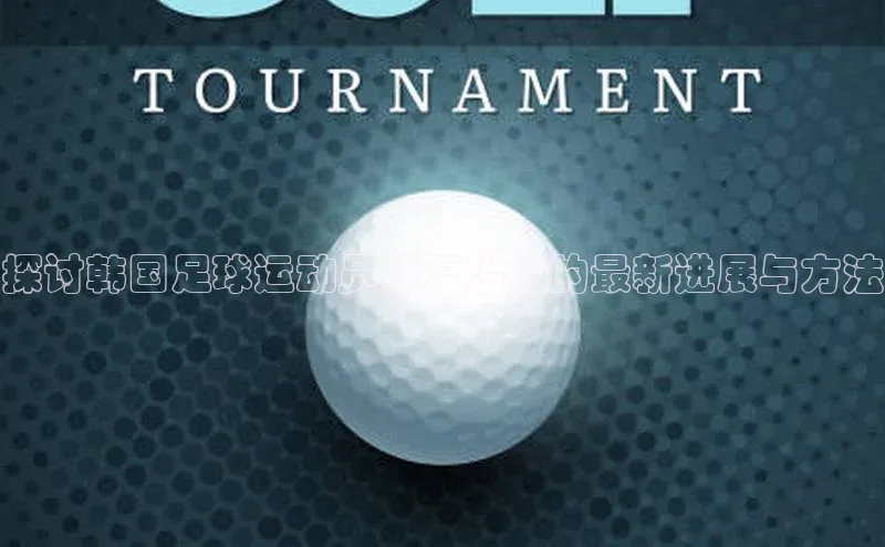 人人体育下载安装百度翻译App