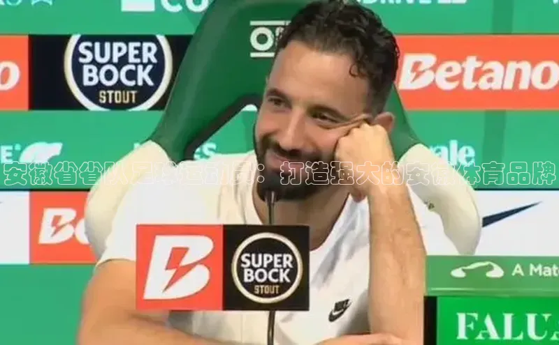 人人体育官方网站字节跳动