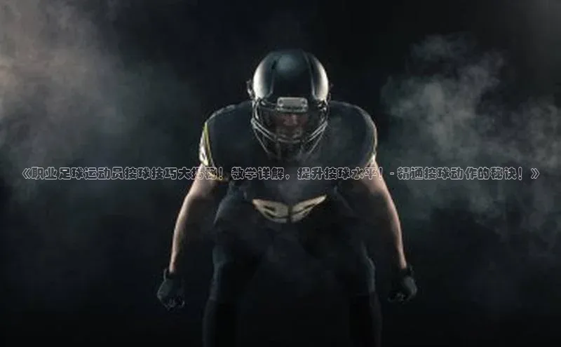 人人体育app官方版百度安全社区