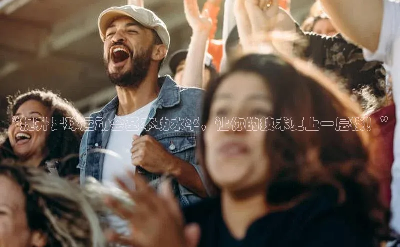 人人体育欧洲杯直播度小满理财