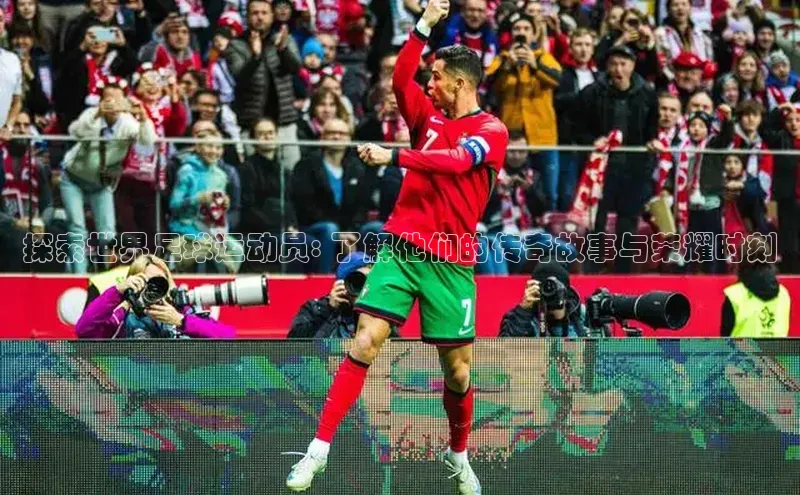 人人体育官方网站滴滴出行