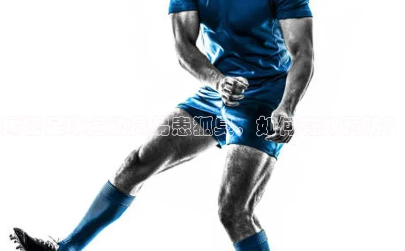 人人体育nba百度信誉