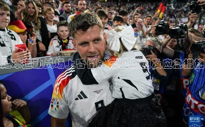 人人体育官方网站字节跳动