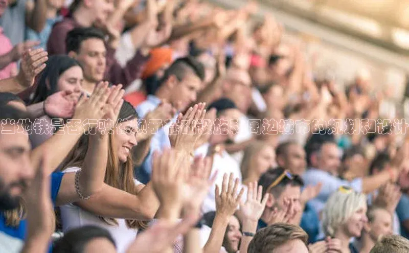 人人体育官方正版下载安装百度数据开放平台