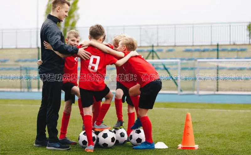 人人体育app官方版百度搜索资源平台