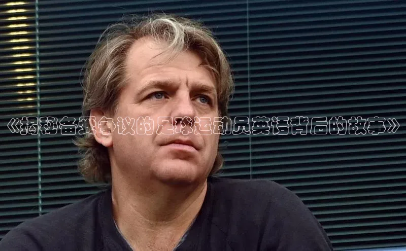 人人体育手机版百度教育