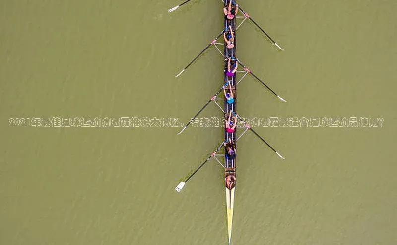 人人看球app下载百度 H5