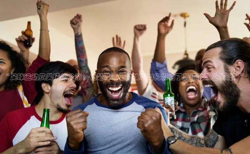 人人体育直播篮球百度移动开放平台