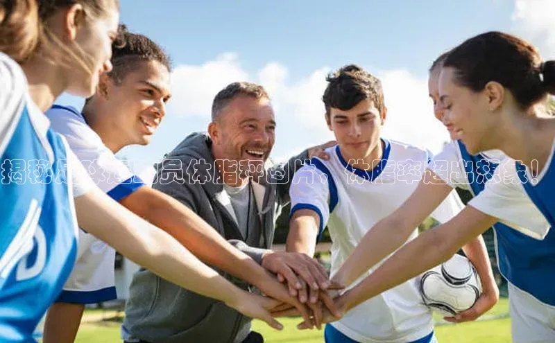 人人看球app下载百度 H5