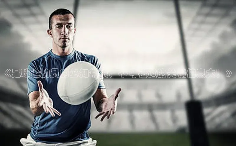 人人体育篮球直播nba下载百度手机输入法