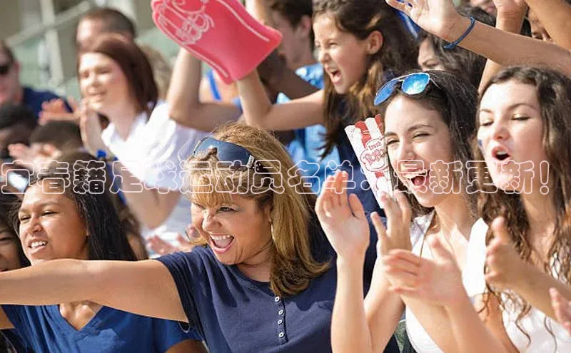 人人体育app官方版百度安全社区