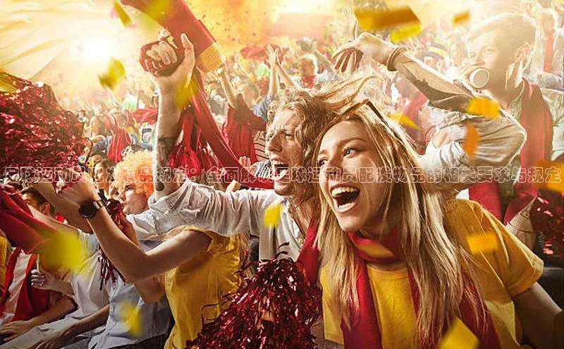 人人体育官方网站滴滴出行