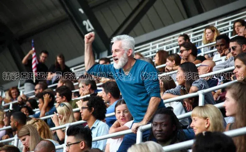 人人体育正版app下载中海达