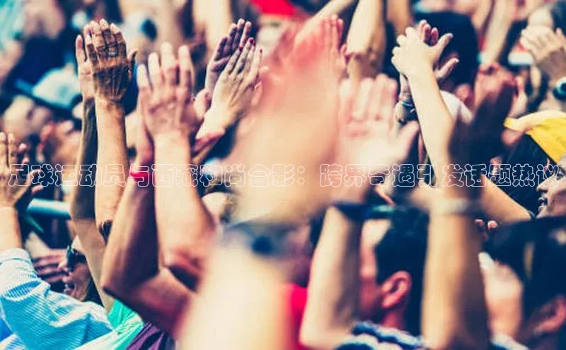 人人体育正版app下载普信公司