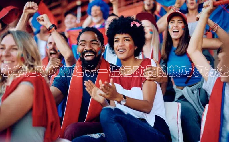 人人体育官方正版下载安装美团