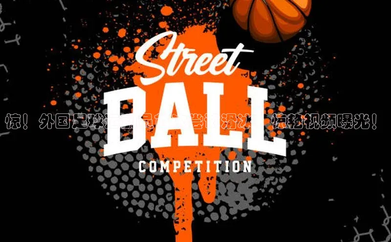 人人体育app官方下载最新版本彩讯股份