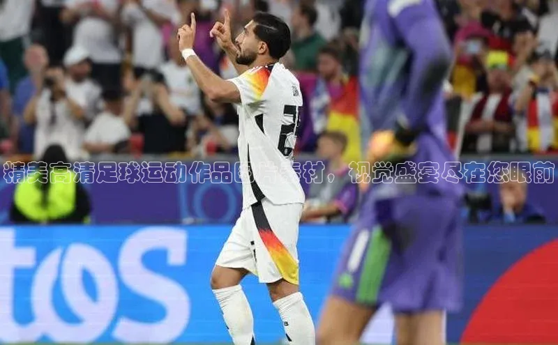 人人体育赛事直播ARGA公司