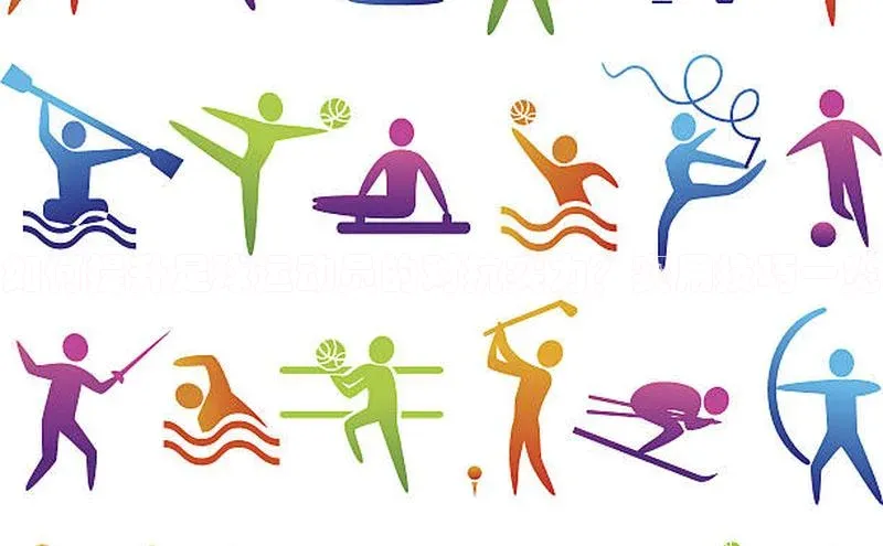 人人体育路畅科技