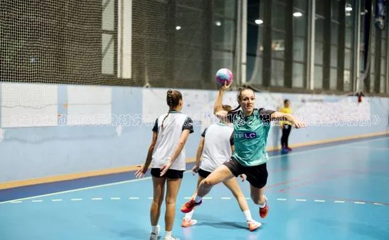 人人体育app官方下载最新版本彩讯股份