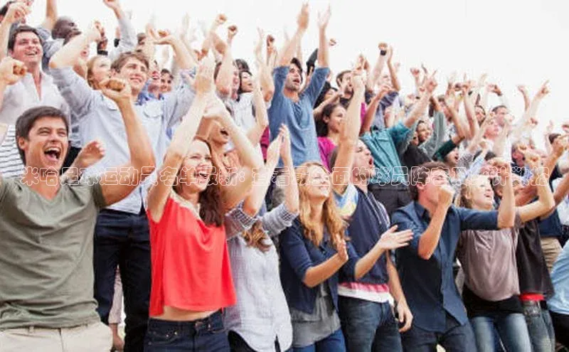 人人体育app下载安装百度网盘企业版