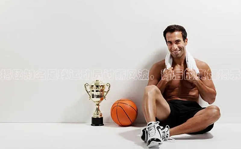 人人体育安卓下载百度游戏开放平台