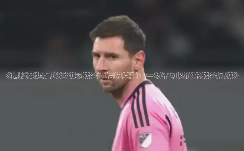 人人体育app官方下载ios梯哥哥科技