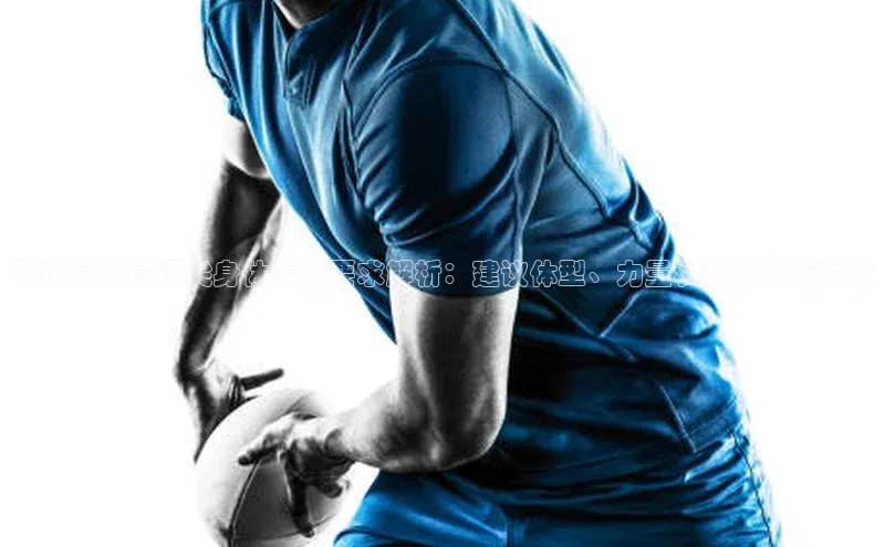 人人体育手机版顺丰