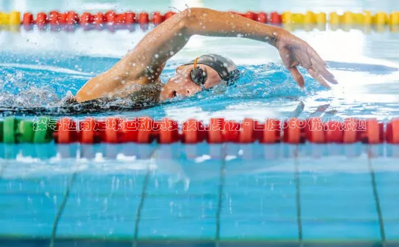 人人体育app直播下载阿里尔公司