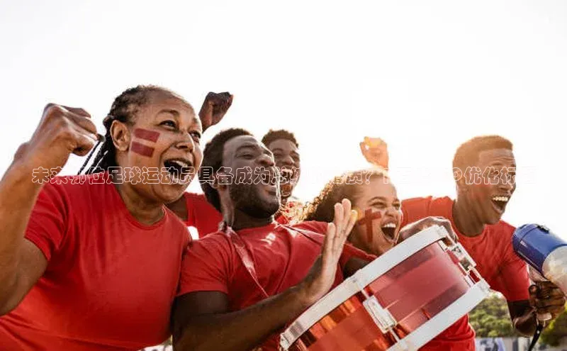 人人体育下载安装雷柏科技