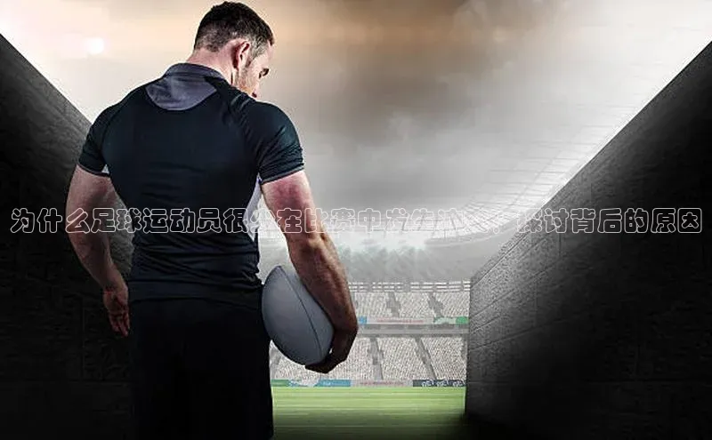 人人体育直播篮球华扬联众