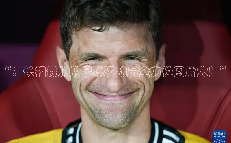 人人体育58同城