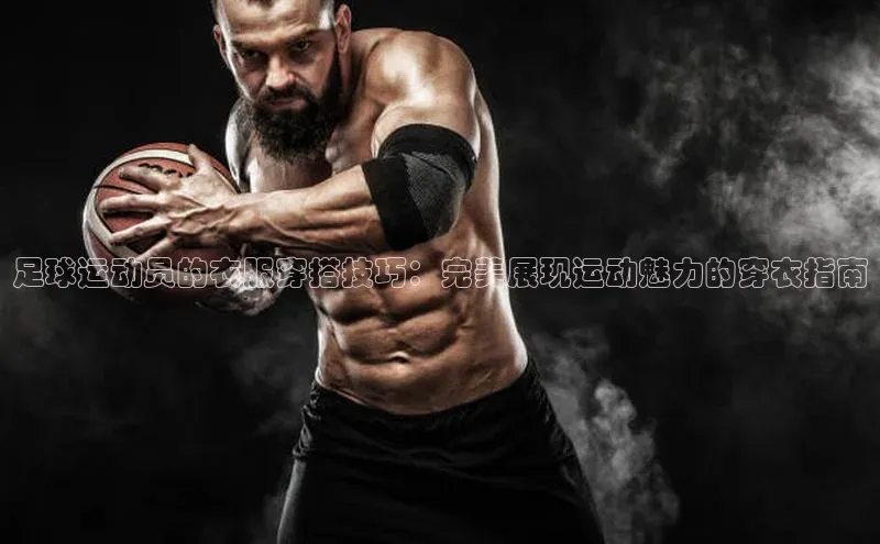 人人体育手机版百度教育