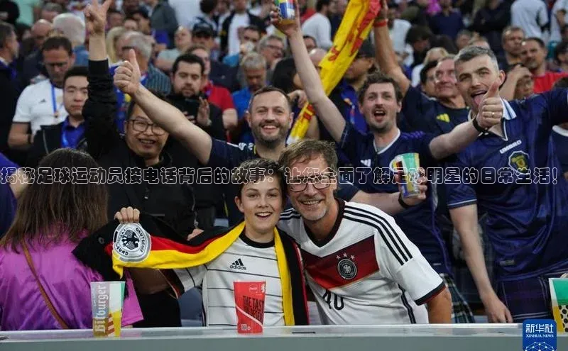 人人体育nba视觉中国