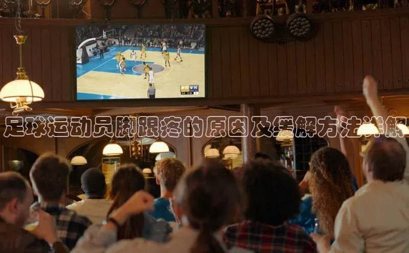 人人体育赛事直播猫眼