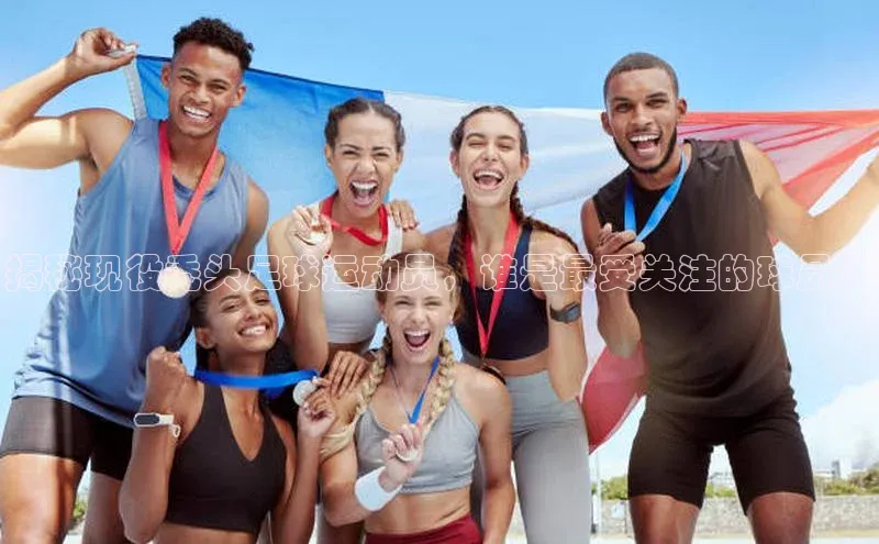 人人体育app官方版百度Apollo