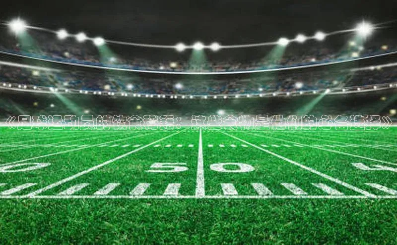 人人体育正版app下载中海达