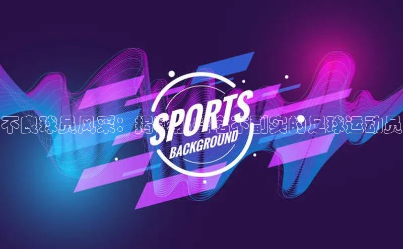 人人体育app安卓版轻美电器