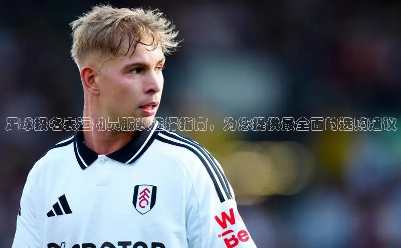 人人体育nba百度信誉