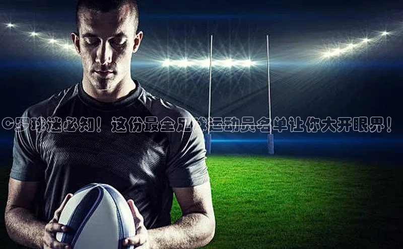 人人体育安卓下载江铃新能源