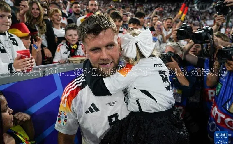 人人体育直播篮球百度移动开放平台